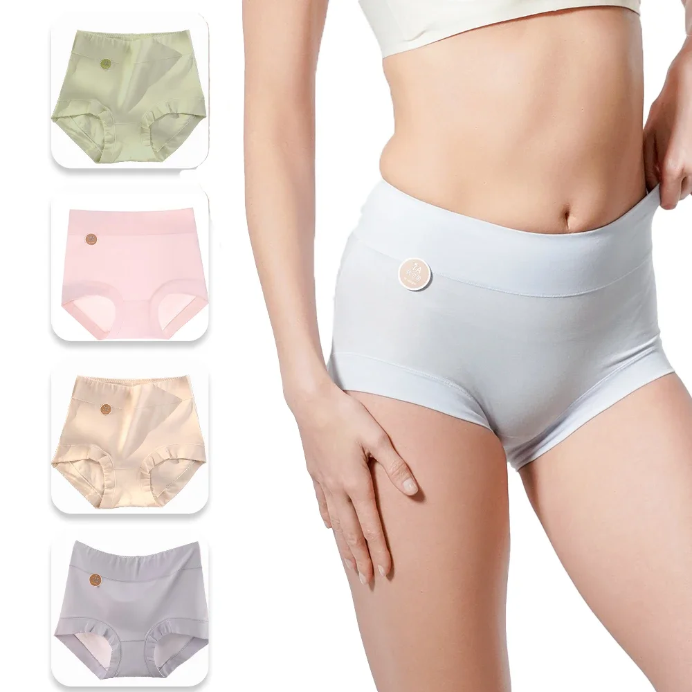 4 Pieces Women Artsy Pure Color High Waist Underwear