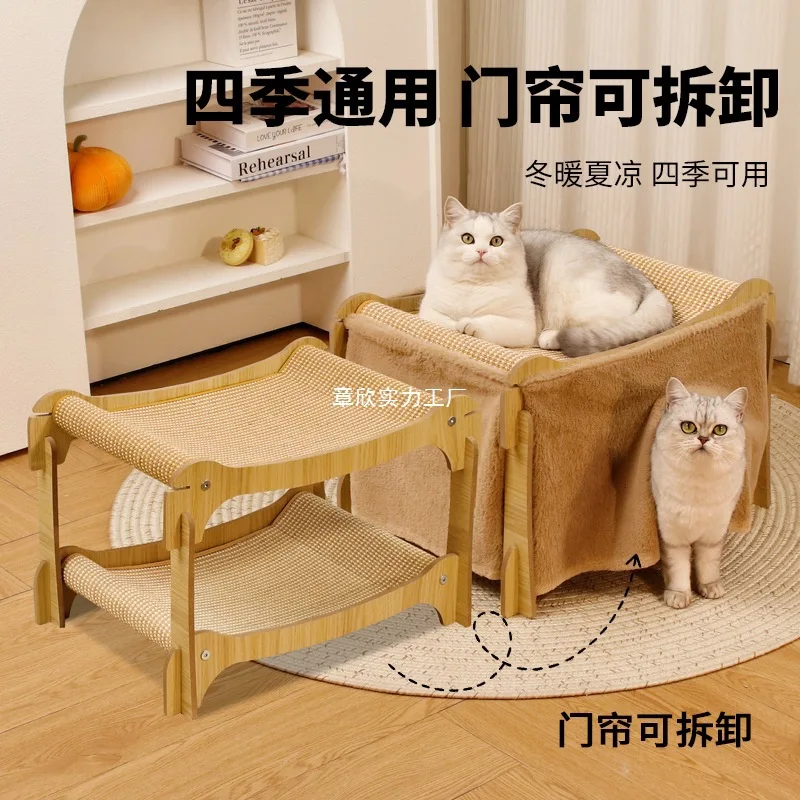 Cat nest cat scratching board integrated cat bed sisal in all seasons upper and lower bunk warm villa double layer semi-closed