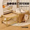 Cat nest cat scratching board integrated cat bed sisal in all seasons upper and lower bunk warm villa double layer semi-closed