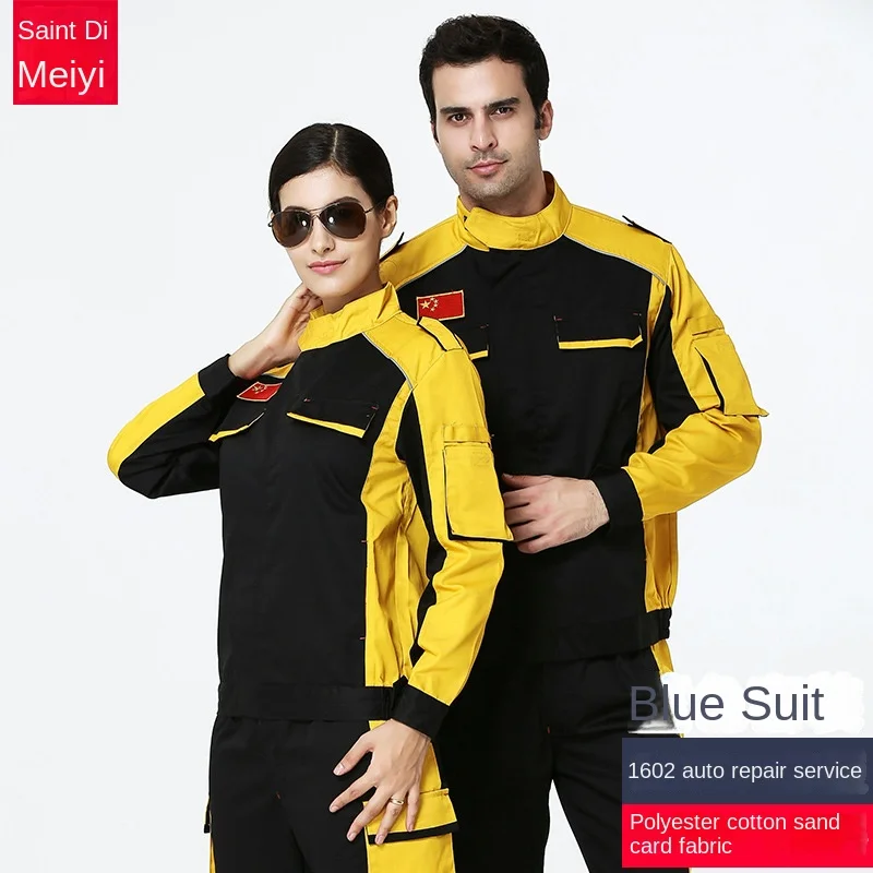 Spring and autumn long-sleeved work clothes suit men's labor insurance auto repair clothing factory clothing printing embroidery
