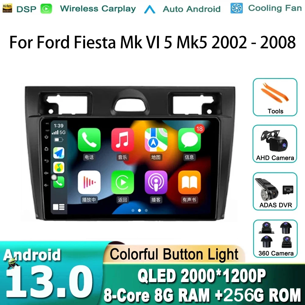 

Android 13 для Ford Fiesta Mk VI 5 Mk5 2002 - 2008 автомобильное радио, мультимедийный видеоплеер, навигация GPS No 2din 2 din dvd