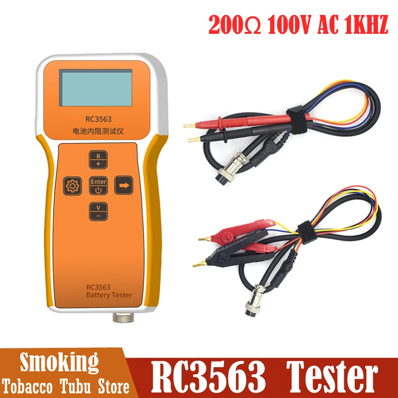 

RC3563 True 4-Wire 18650 Battery Internal Resistance Voltage Tester 200Ω 100V AC 1KHZ High-precision Lithium Phosphate Detector