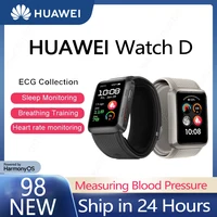 Authentic Huawei WATCH D Huawei wrist ECG blood pressure recorder smart watch blood pressure measurement ECG. 1