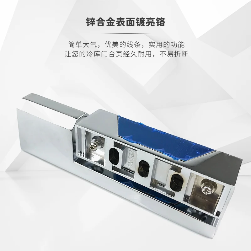 

1132 hinge lift hinge cold storage door hinge industrial door lock accessories