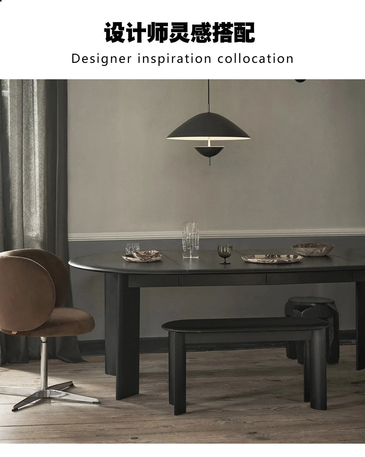 Product description image