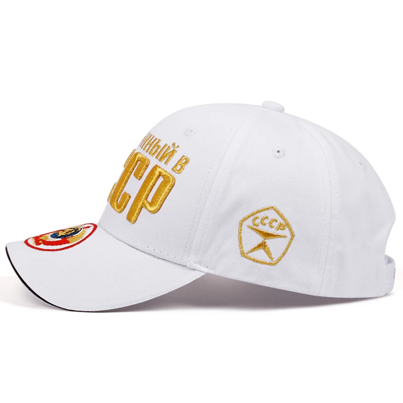 Unisex-Baseballmützen mit CCCP-Stickerei, für Frühling und Herbst, für den Außenbereich, verstellbare Freizeithüte, Sonnenschutzhut, Sportkappe – Detail 9