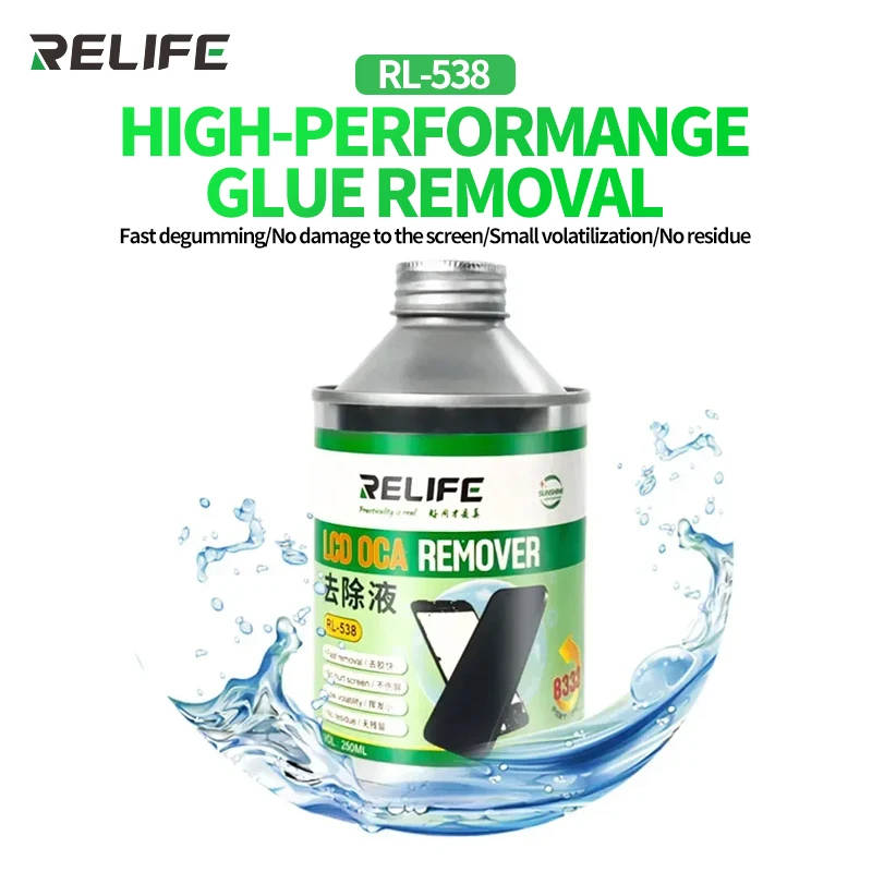 250ml LCD Screen Glue Remover IPhone IPad Android Mobile Phone Repair OCA Glue Cleaning and Remover Tool RELIFE RL-538
