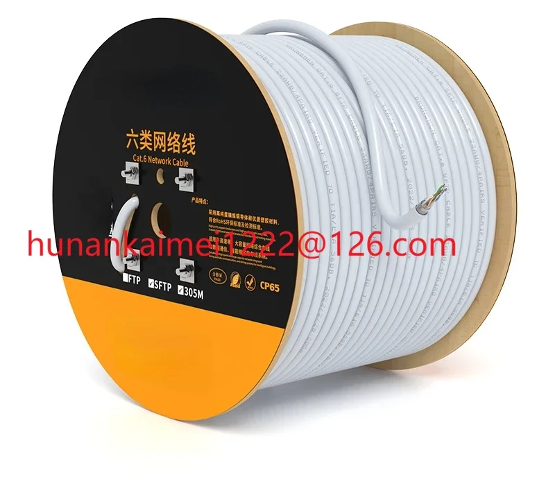 

High Quality 305m Cat6 Sftp Cable Outdoors Cat 6 Twisted Pair Cable
