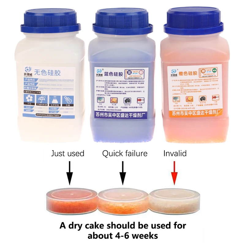 silica gel desiccant 500g Blue/orange Waterproof Reusable Bottles Moisture Absorber Electronic Product