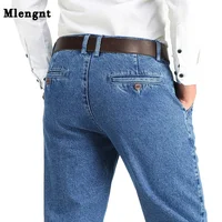 2021 Thick Cotton Fabric Relaxed Fit Brand Jeans Men Casual Classic Straight Loose Jeans Male Denim Pants Trousers Size 28-40 1