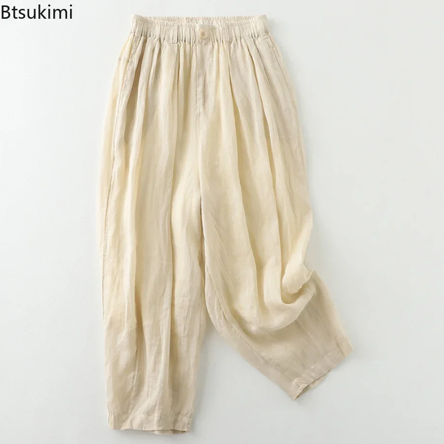 2024 Women's Casual Cotton Linen Pants Solid Loose Elastic Waist Slim Pants Trousers for Women Fashion Harlan Pants Sweatpants