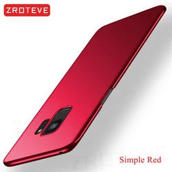 Ultra Slim Frosted Hard Case - Sleek Protective Cover for Samsung S8 (Simple red)