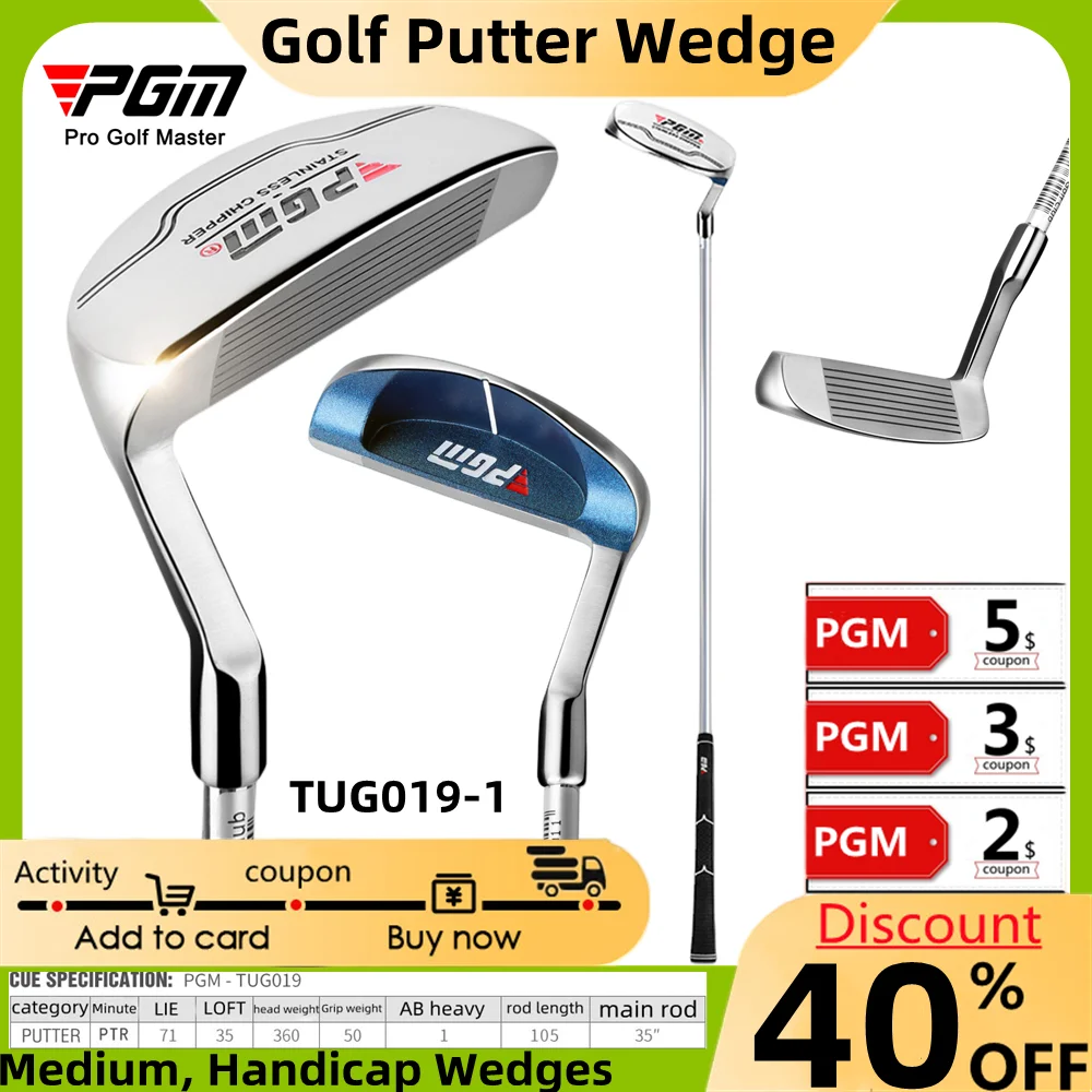 Pgm Golf Putter Wedge For Beginners Golf Stainless Steel Club Driver Medium High Handicap Golfer With High Tolerance Chipping - Golf Clubs