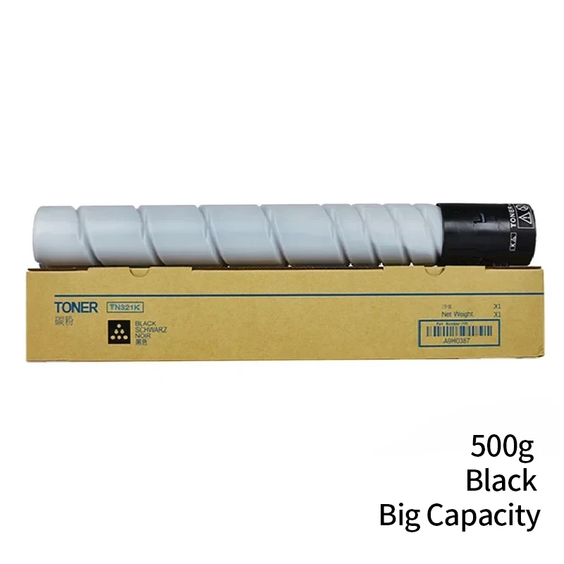 1PC Big Capacity  BK