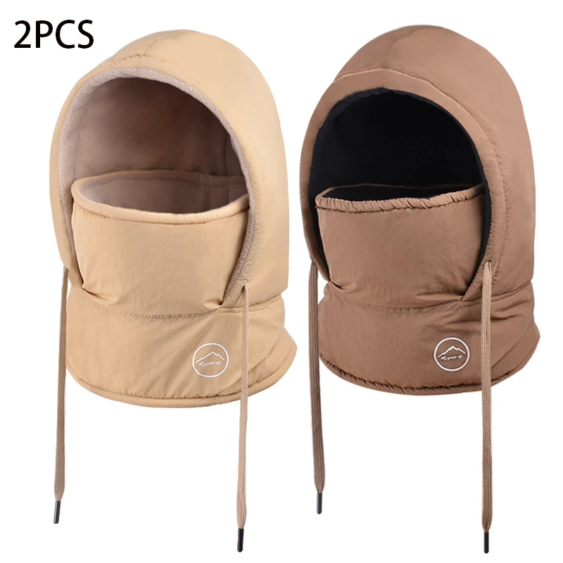 2PCS-Khaki2