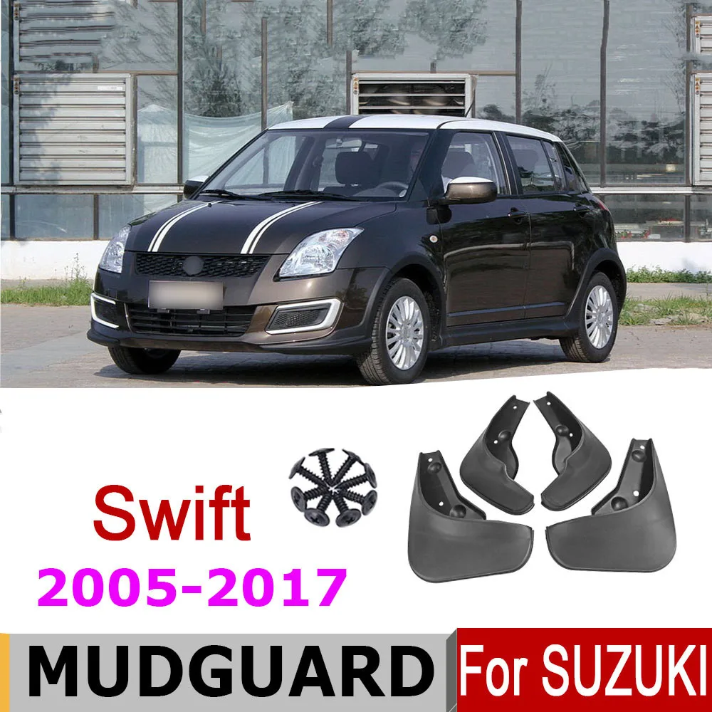 Автомобильные Брызговики для Suzuki Swift 2017-2005