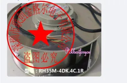 

RH35M-4DK.4C.1R 230/400V Dual Voltage Original Genuine German Xerox Imported Centrifugal Fan