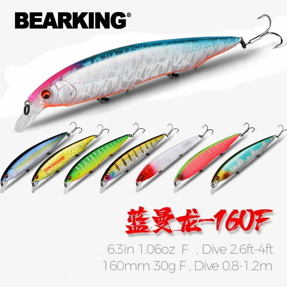 fishing lure 160mm 30g Assorted Colors Minnow Crank Tungsten Weight System Wobbler Model Crank Artificial Bait