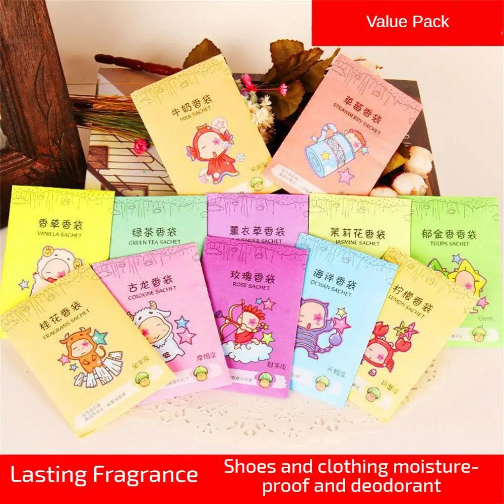 1/2PCS Vehicles Fragrance Bag Purifier Sachet WardrobesCabinets Cereal shell Closet Home Incense Paper Pocket