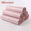 New Light Pink PE Plastic Self-seal Mailbag Poly Envelope Waterproof Postal Courier Bag Waterproof Packaging Postal Bags 1