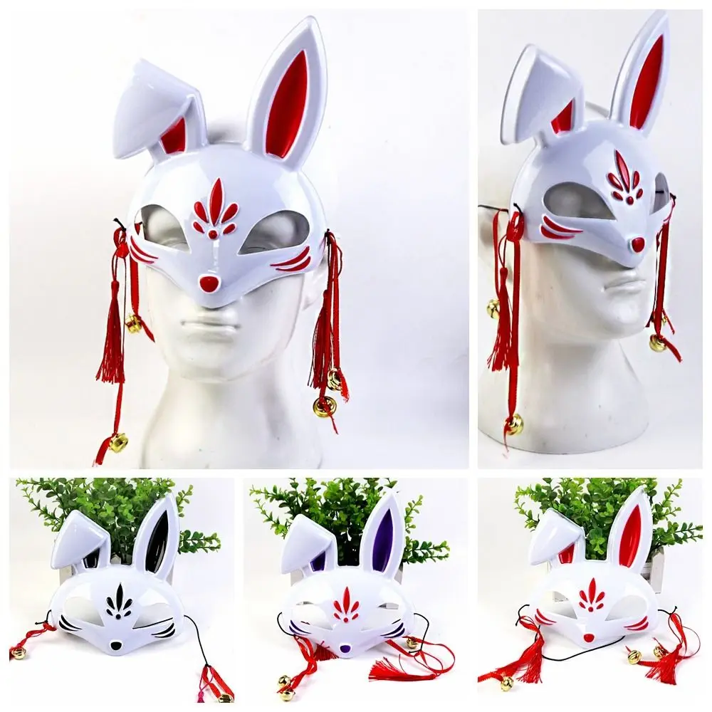  Anime-Rabbit-Mask-Cute-Masquerade-Carnival-Hand-painted-Animal-Mask-DIY 