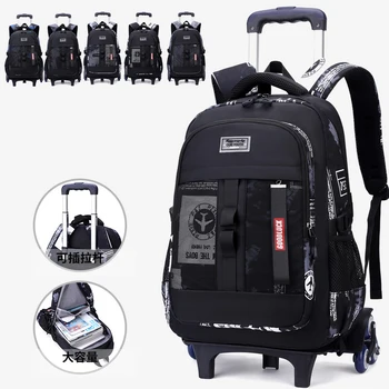 School Trolley bag for Teenagers Boy Kids Student Rolling Backpack School Bag with wheels Travel Wheeled Backpack Book Bags 1
