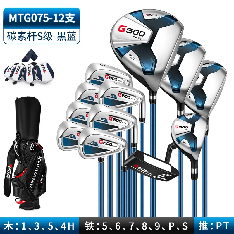 carbon-12-s