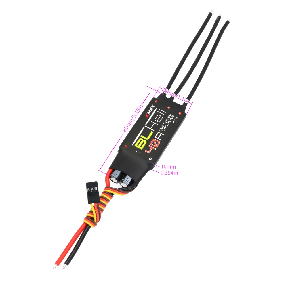 Mikro električni motor 12V 12A-80A za RC modelarstvo