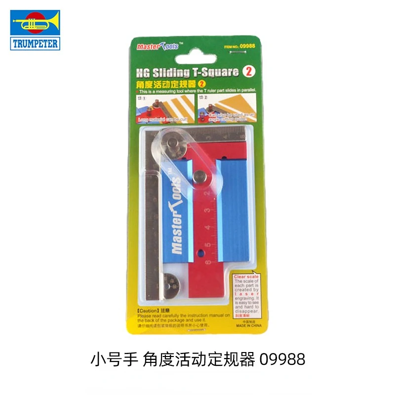 Trumpeter Master Tools 09988 HG Sliding T-square Ruler for Assembly Model Measuring Tools for Model Hobby DIY Calibrator