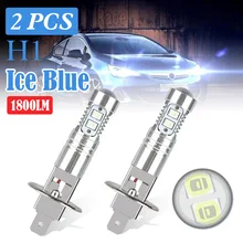 

H1 LED Headlight Bulbs 1800LM 8000K Ice Blue Super Bright Car Headlights, 1 Pair
