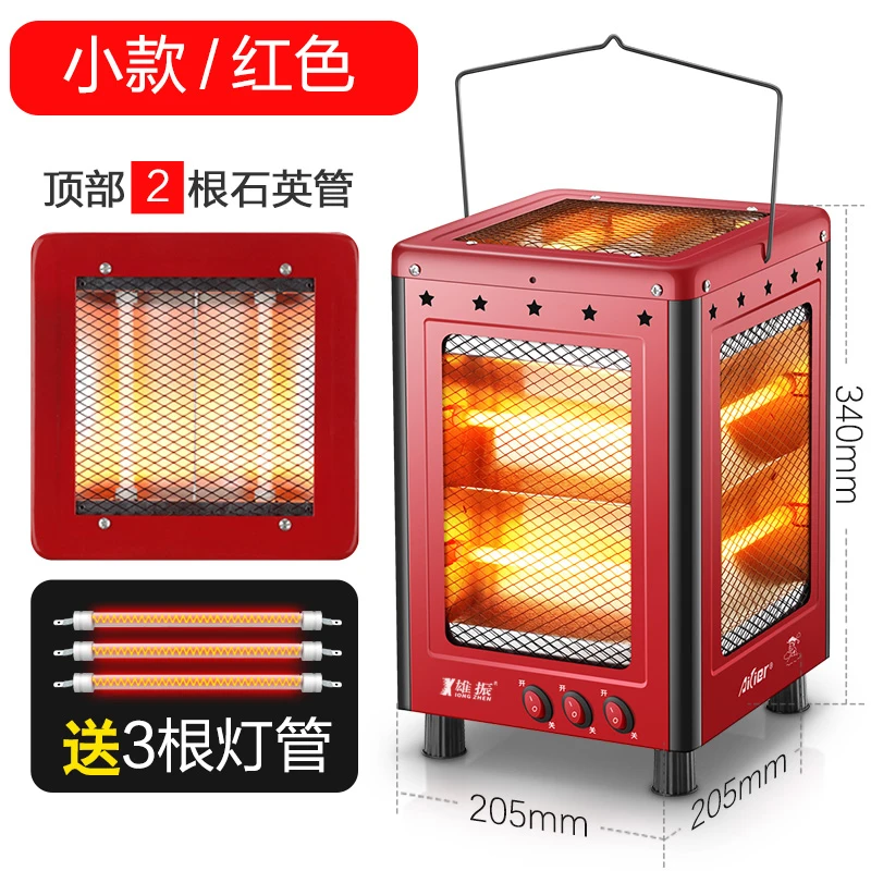 5 Sided Heater 4 Sided Baking Stove Barbecue Type Small Sun Household  Electric Fan Stove Mutifunctional Electric Heater - AliExpress