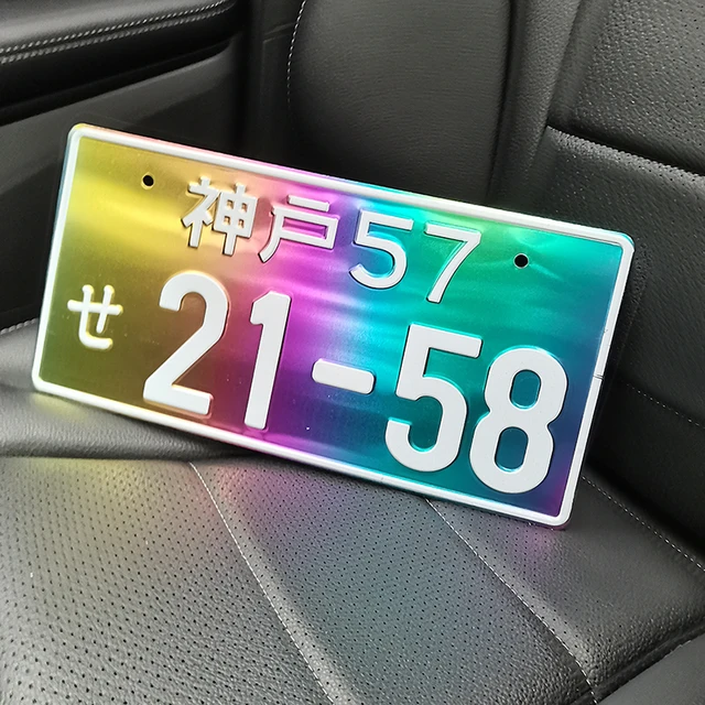 Number 9999 Aluminum Metal License Plate Japanese License Plate Auto Car Car License Plates Customized Personalized License Plate Aliexpress