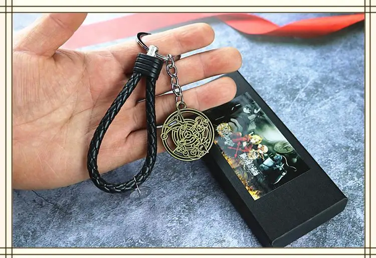 Anime Fullmetal Alchemist Charm Keychain Metal Arm Cosplay Magic Circle Pendant Car Leather Weave Luxurious Gifts Jewelry Mens