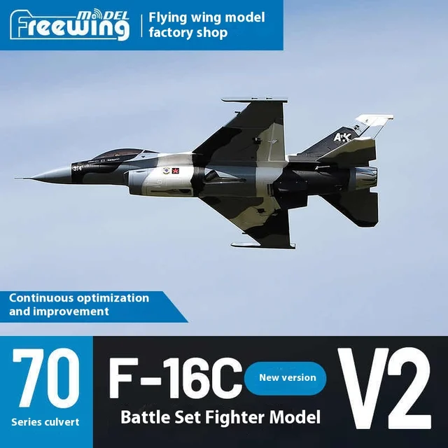 Freewing 70mm F-16C "Warhawk" V2 High-Power Internal Rotation Brushless Motor Rc Plane Assembled Fixed Wing Model 4