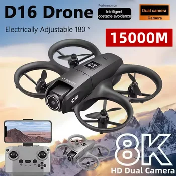 D16 GPS Camera Drone 1