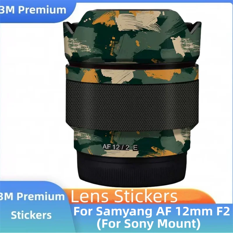 Виниловая пленка для объектива камеры Samyang AF 12 F2 E, защитная наклейка AF12 AF12 мм AF12/2 12/2 12 мм F/2 для крепления Sony