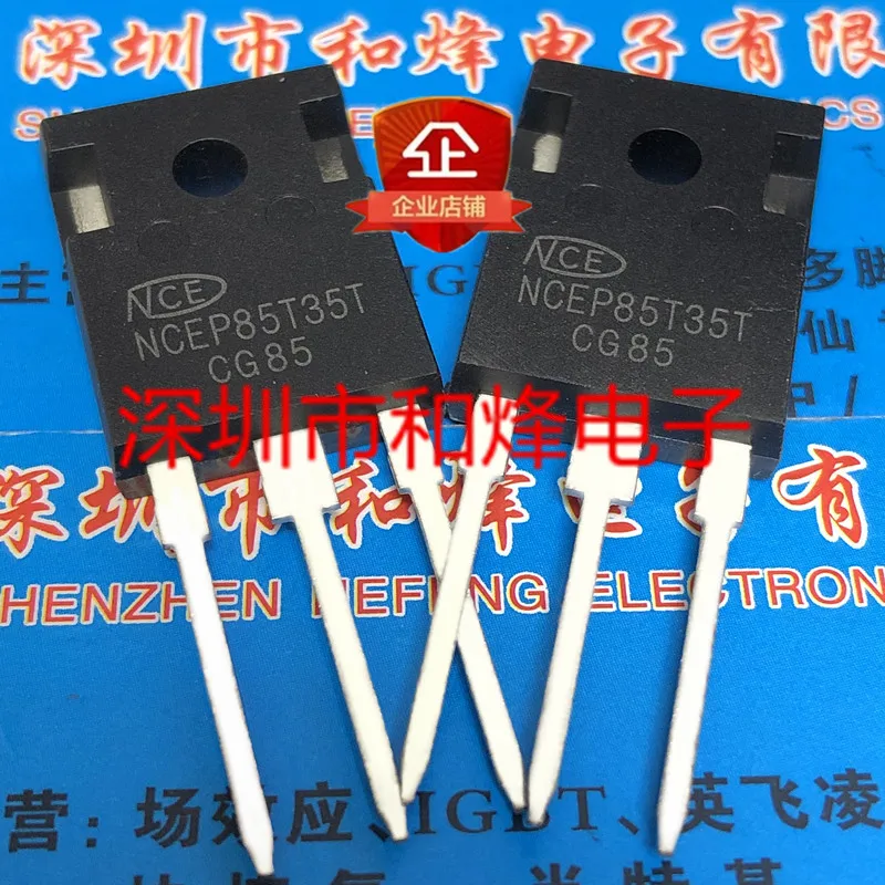 

Free ShippingNCEP85T35T TO-247 85V 350A 10pcs