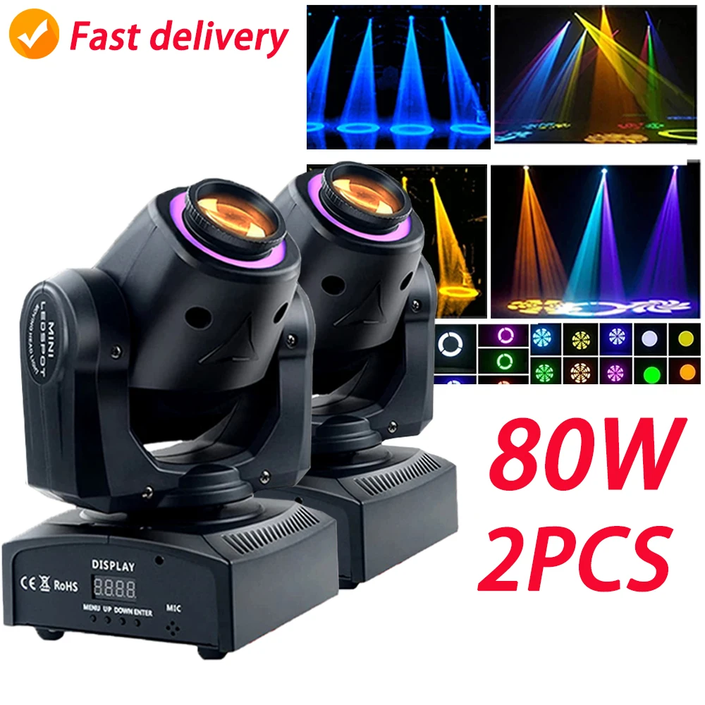 80W-2PCS