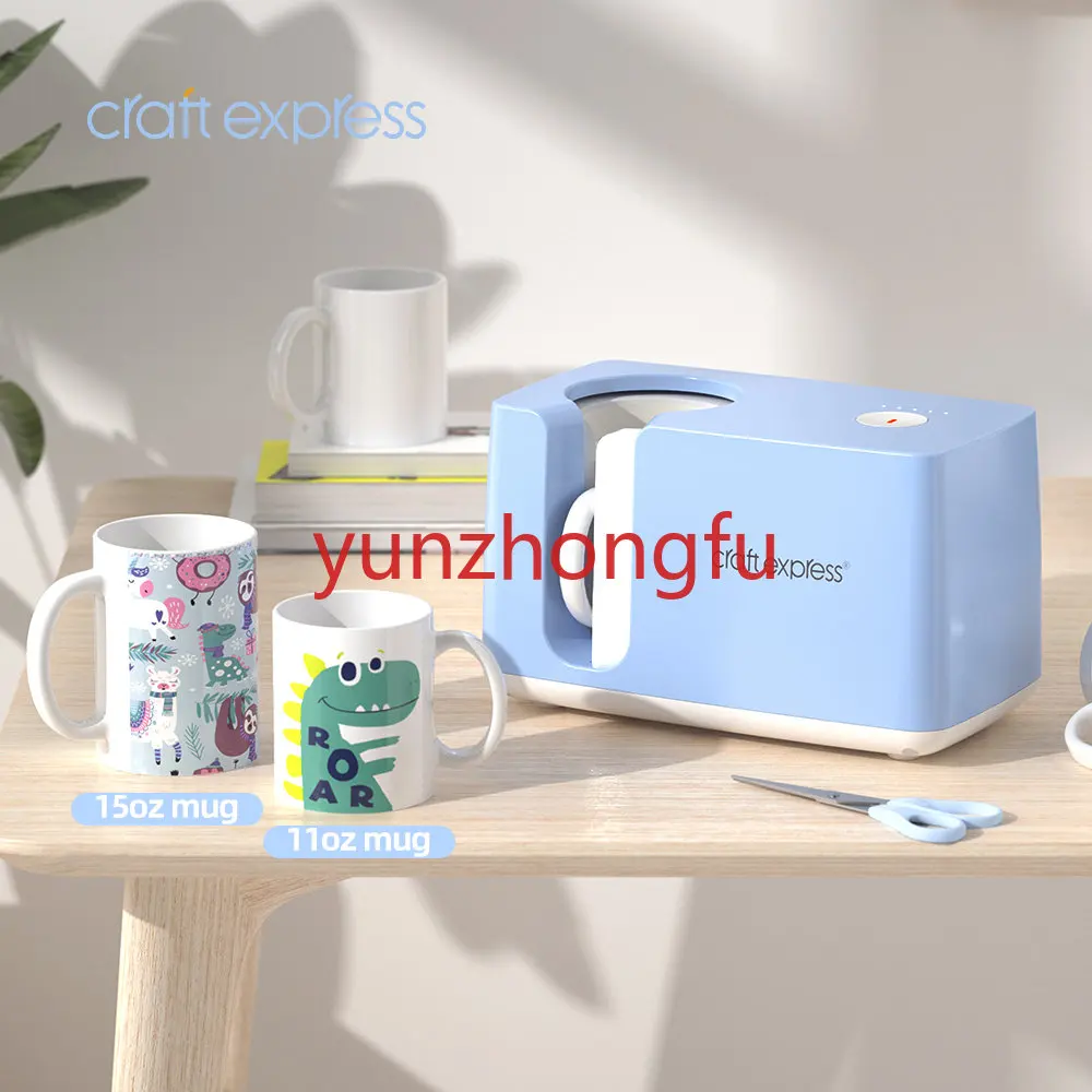 Craft Express Pro Easy Auto Mug Press Wholesale Sublimation Transfer Cricut  Heat Printing Machine - AliExpress