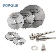 

7pcs Circular Saw Blade HSS Electric Grinder Cutting Disc Rotating Tool, Suitable for Wood-plastic Composite Board Cutting Blade