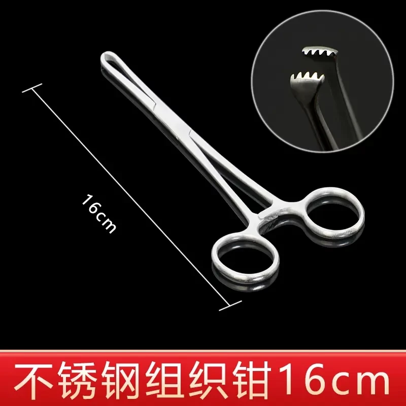 Veterinary Surgical Instruments Orthopedic Instruments Alice Tissue Forceps Clamps Pliers Pet Orthopaedic Surgical Instruments Tissue Forceps Cervical Uterine