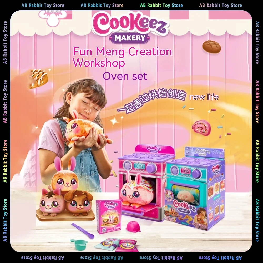 

Original Cookeez Makery Oven Pretend Play Cinnamon Treatz Surprise Interactive Plush Toy Mix Make Surprise Bake Children Gifts