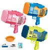 Hot Gatling Bubble Gun Toy 132/69/64/44Hole Charging Electric Automatic Bubble Machine Summer Outdoor Soap Water Children Toys 1