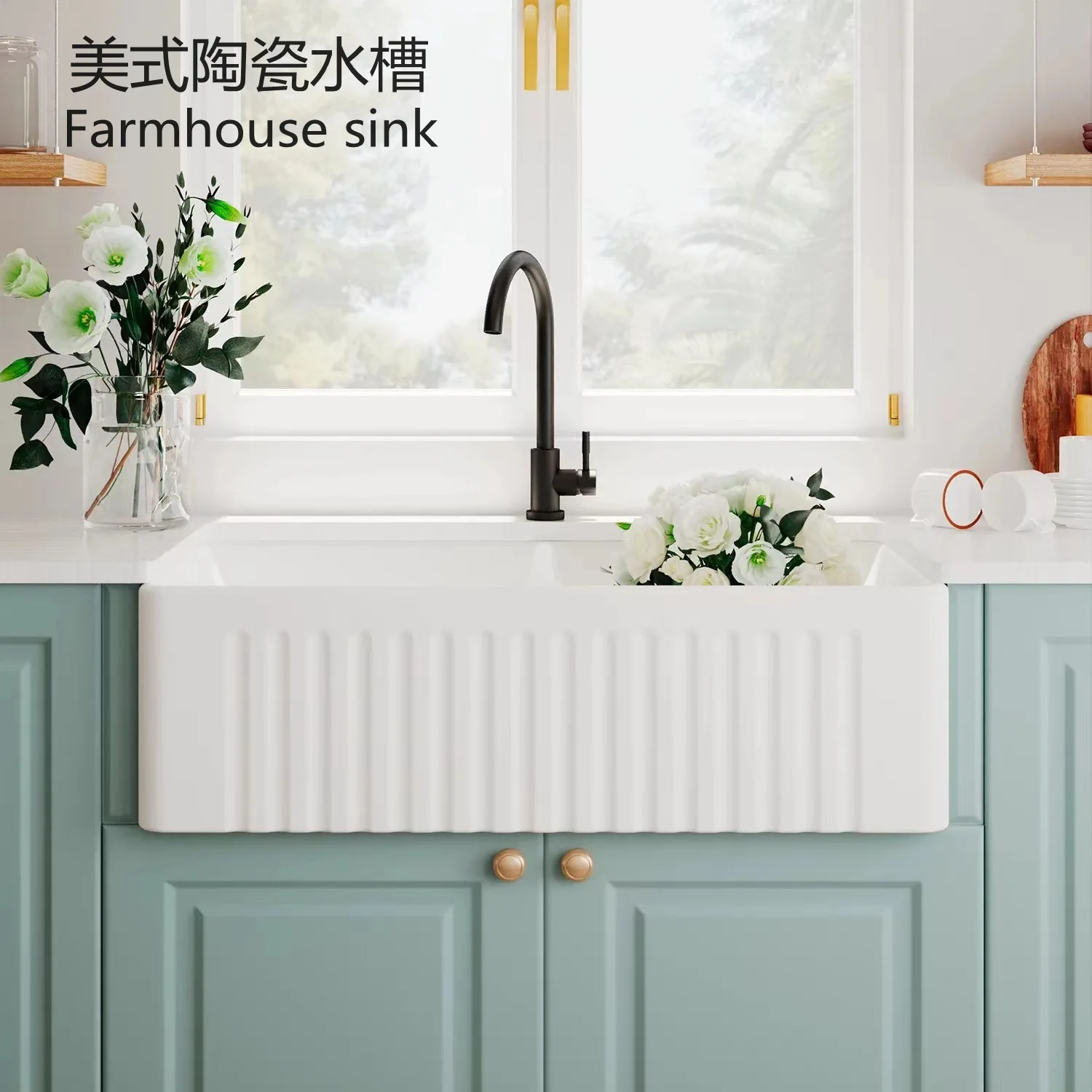 Shenzi Bathroom Nordic American Kitchen Ceramic Sink Vegetable Basin Open Cabinet Farmhouse Sink
