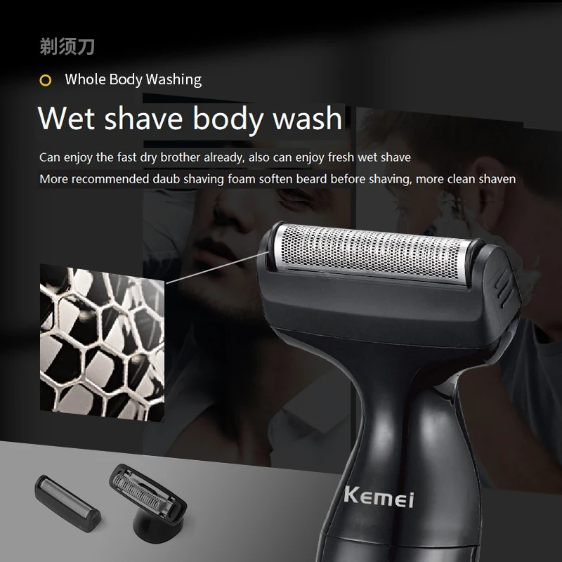 Kemei 114 Electric Shaver Waterproof Razor 3 In 1 Nose Ear Beard Pubic Hair Trimmer Body Ball Groomer Multifunction Men Grooming 2