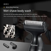 Kemei 114 Electric Shaver Waterproof Razor 3 In 1 Nose Ear Beard Pubic Hair Trimmer Body Ball Groomer Multifunction Men Grooming 2