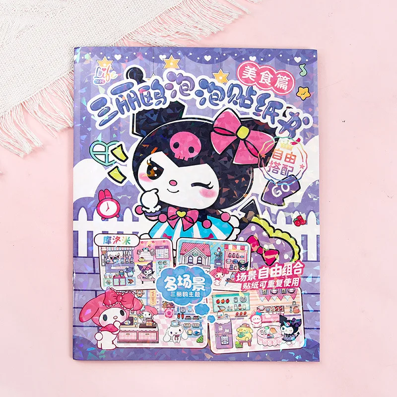 Sanrio-Quiet-Book-Bubble-Kuromi-My-Melody-Cartoon-Toy-Landscape-Sticker ...