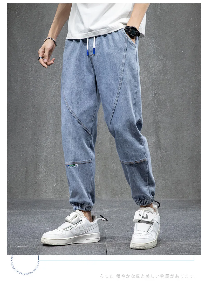 best business casual pants Spring Autumn Jeans Men's Fashion Loose Straight Tube Versatile 2022 New Casual Trench Style Capris Male Pants best casual pants for men