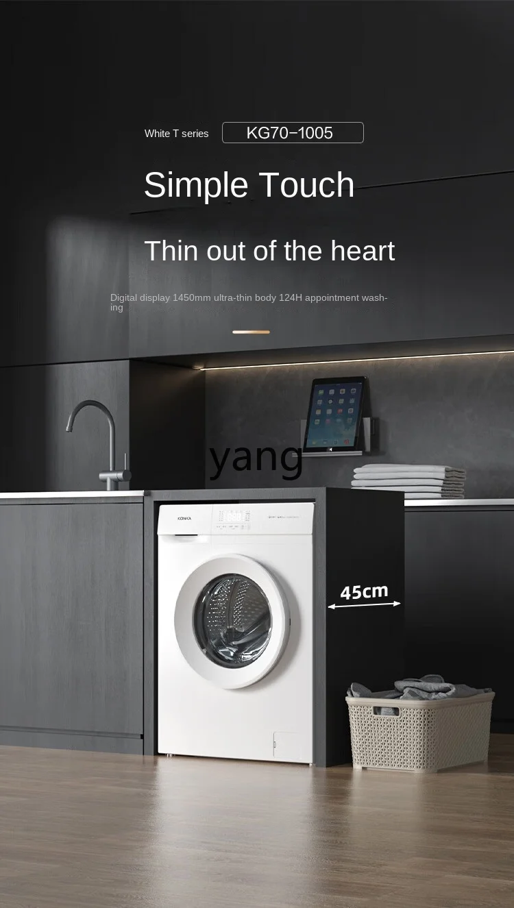 L'm'm7kg Drum Washing Machine kg Drum Automatic Household Washing Machine 2