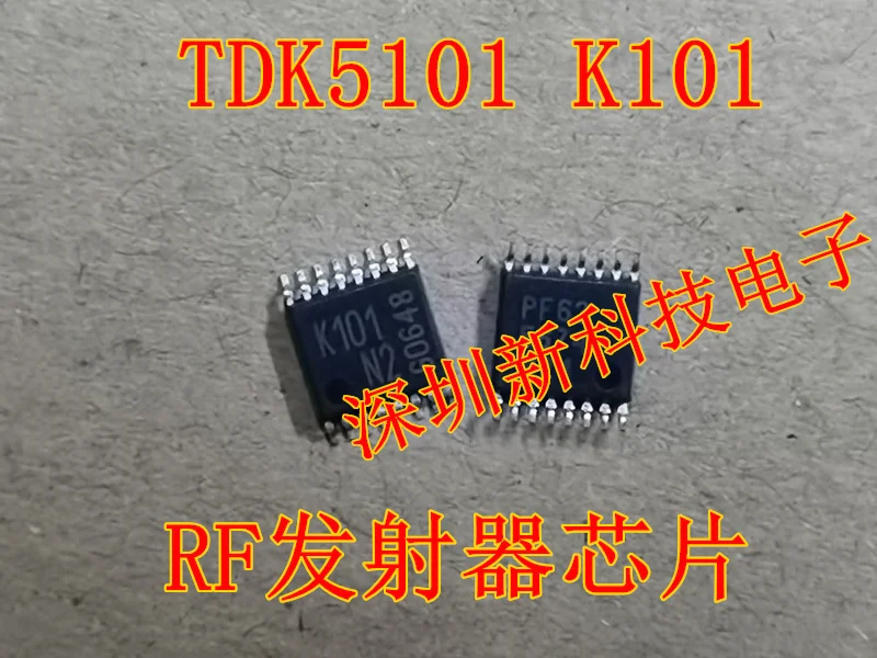 

Free shipping TDK5101 K101 TSSOP16 RF 5PCS Please leave a message